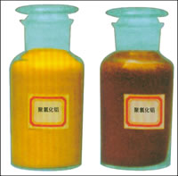 聚氯化铝